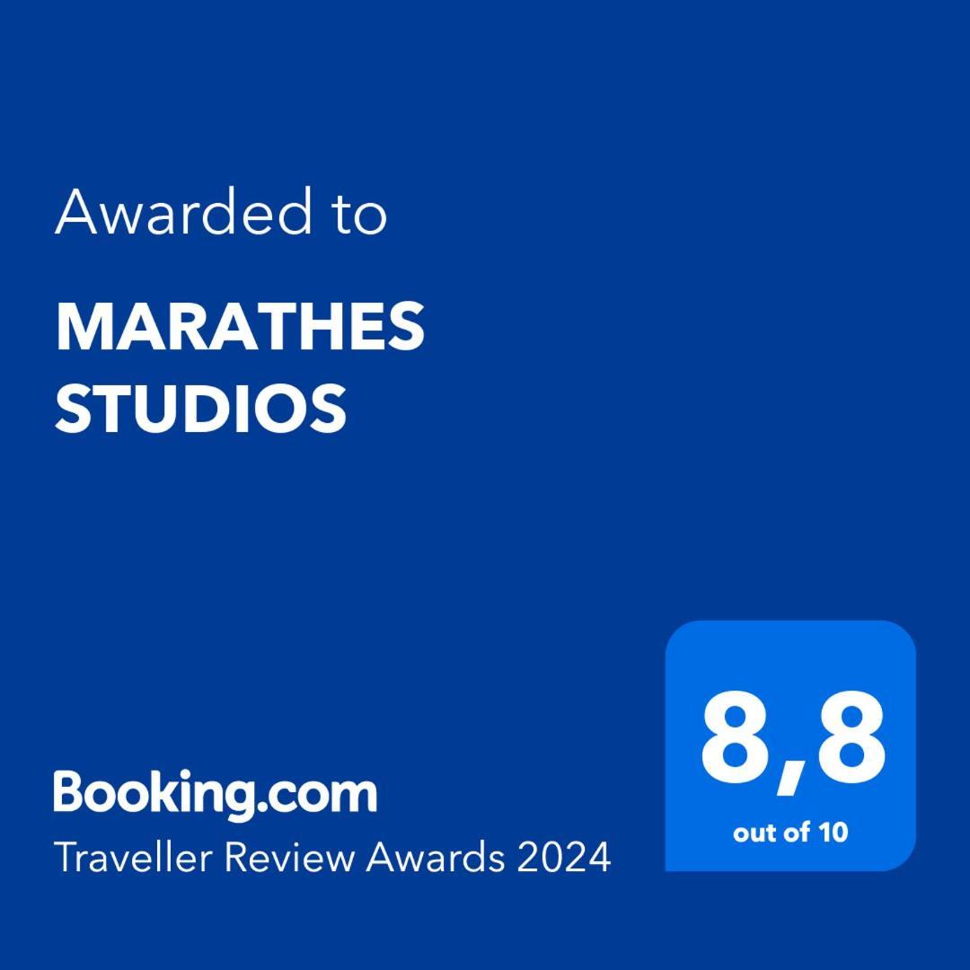 Marathes Studios Áyios Nikítas Exterior photo